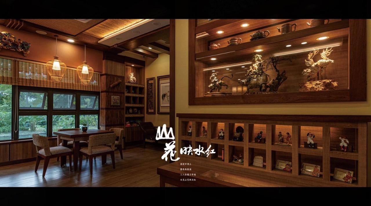 Апартаменти 山花映水紅莊園民宿 Yuemei Екстер'єр фото